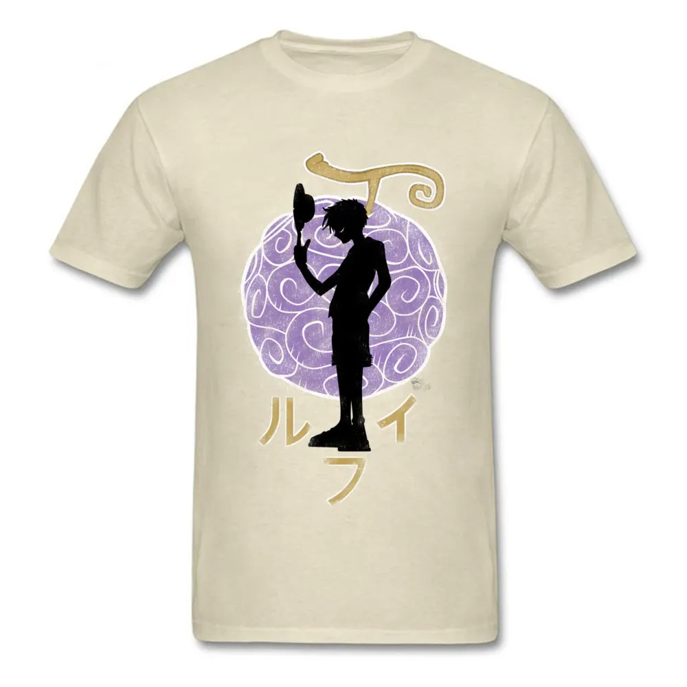 The King of the Pirates 100% Cotton Tshirts for Men Short Sleeve Europe Tops Shirt 2018 Newest Summer O-Neck T Shirt Family The King of the Pirates beige