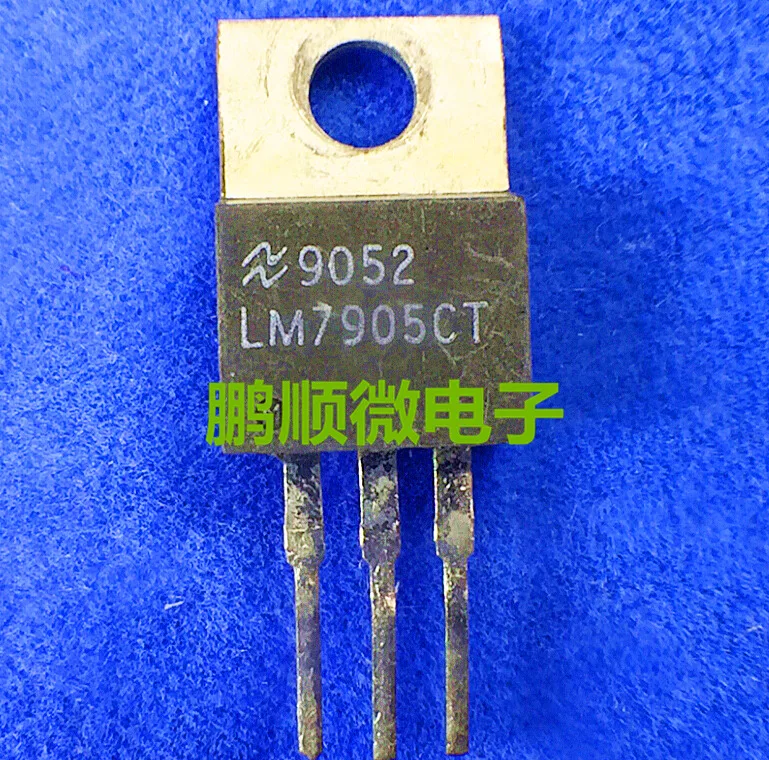 LM7905 LM7905CT L7905CV TO220|LM7905 LM7905CT L7905CV TO220| - AliExpress