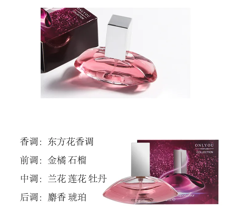 JEAN MISS бренд духи для женщин 30 мл аромат длительного действия для Женский парфюм натуральный розовый аромат Леди стеклянная бутылка распылитель воды