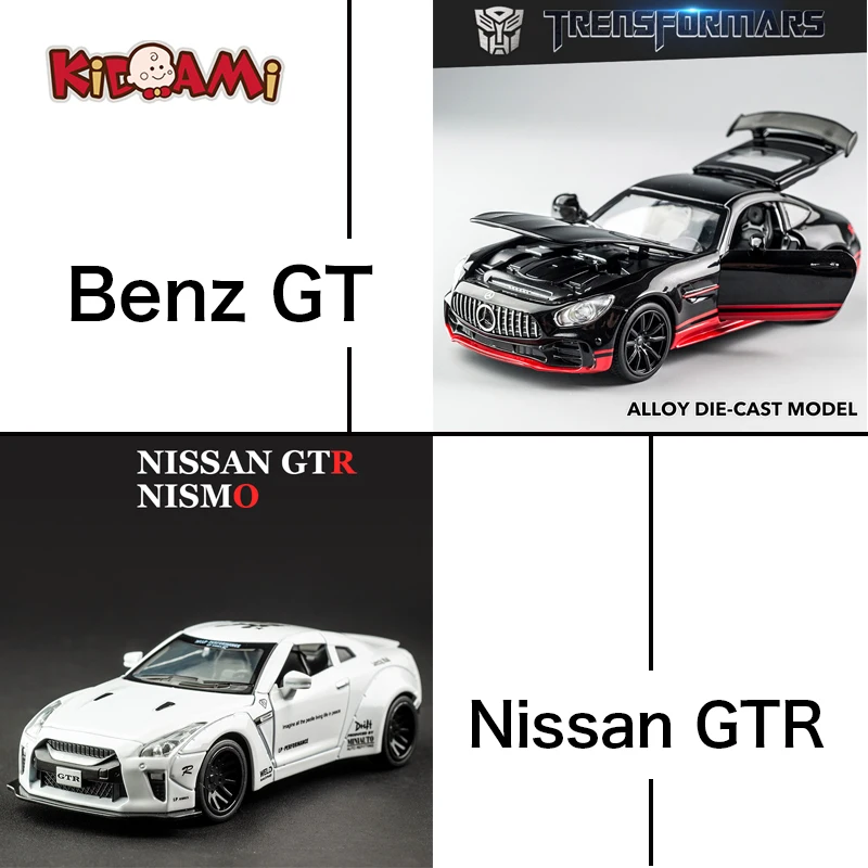 Набор моделей автомобилей KIDAMI 1:32 Бен гт и Nissan GTR литые под давлением игрушечные