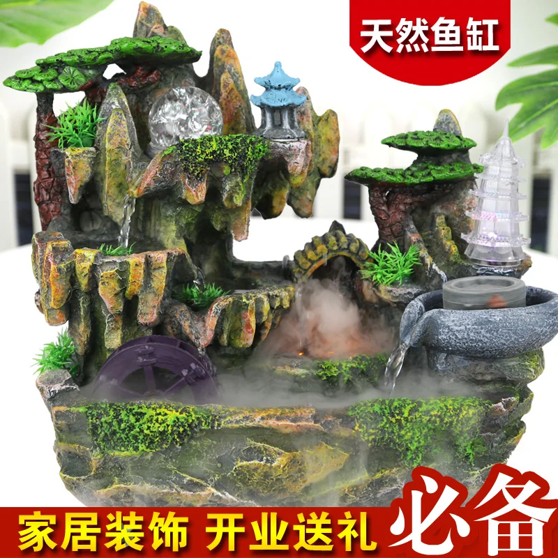 

Feng Shui lucky round water fountain crafts Home Furnishing Decor furnishings rockery bonsai humidifier living room decoration