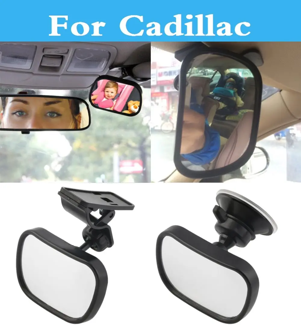 Car Rear Seat View Mirror Baby Child baby monitor Safety For Cadillac ATS-V BLS CT6 CTS-V De Ville DTS ELR SRX STS XLR XTS | Автомобили и