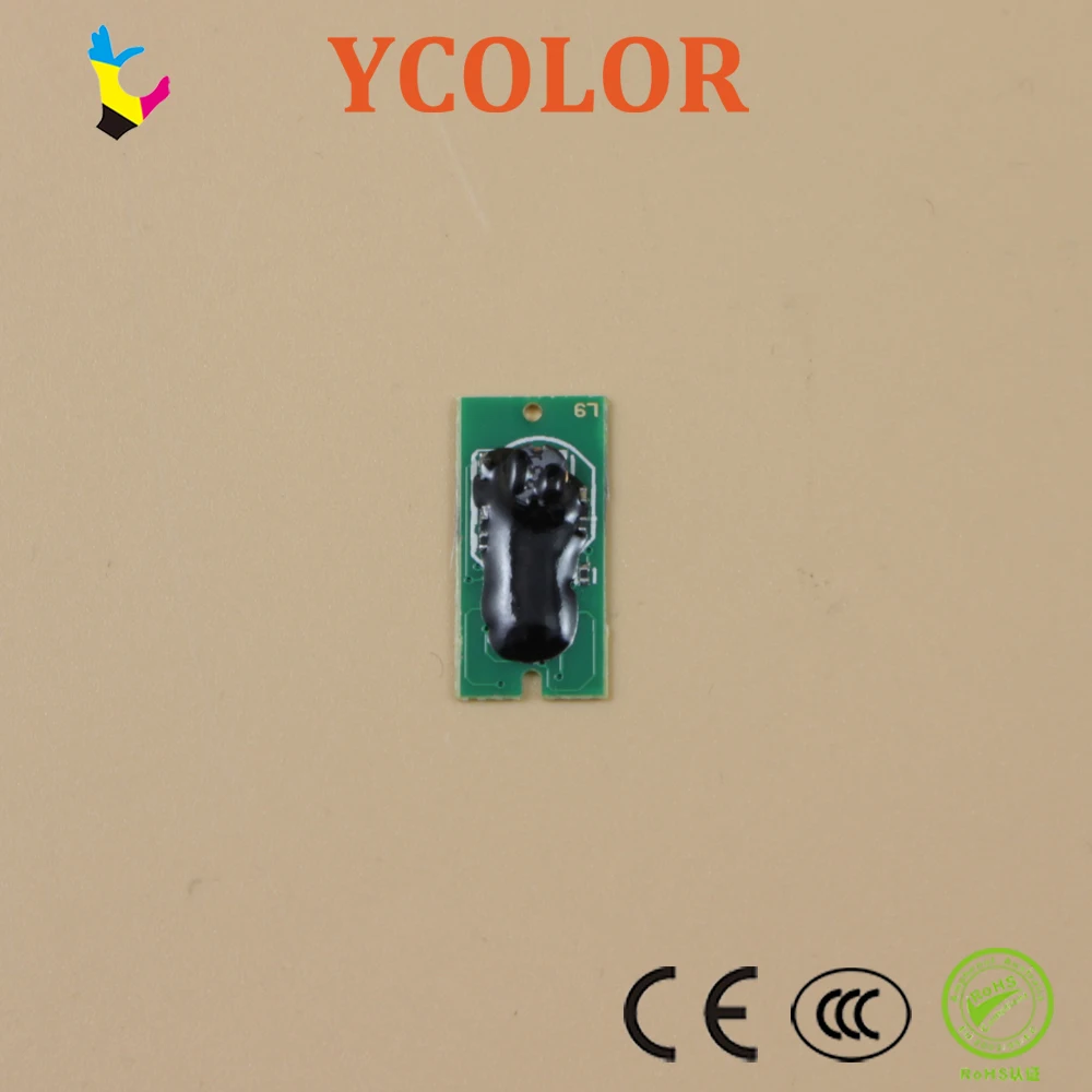 9700 7890 cartridge chip 08