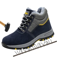 Мужские рабочие ботинки из воловьей кожи со стальным носком; мужская обувь с высоким голенищем; ударопрочная защитная обувь с защитой от проколов