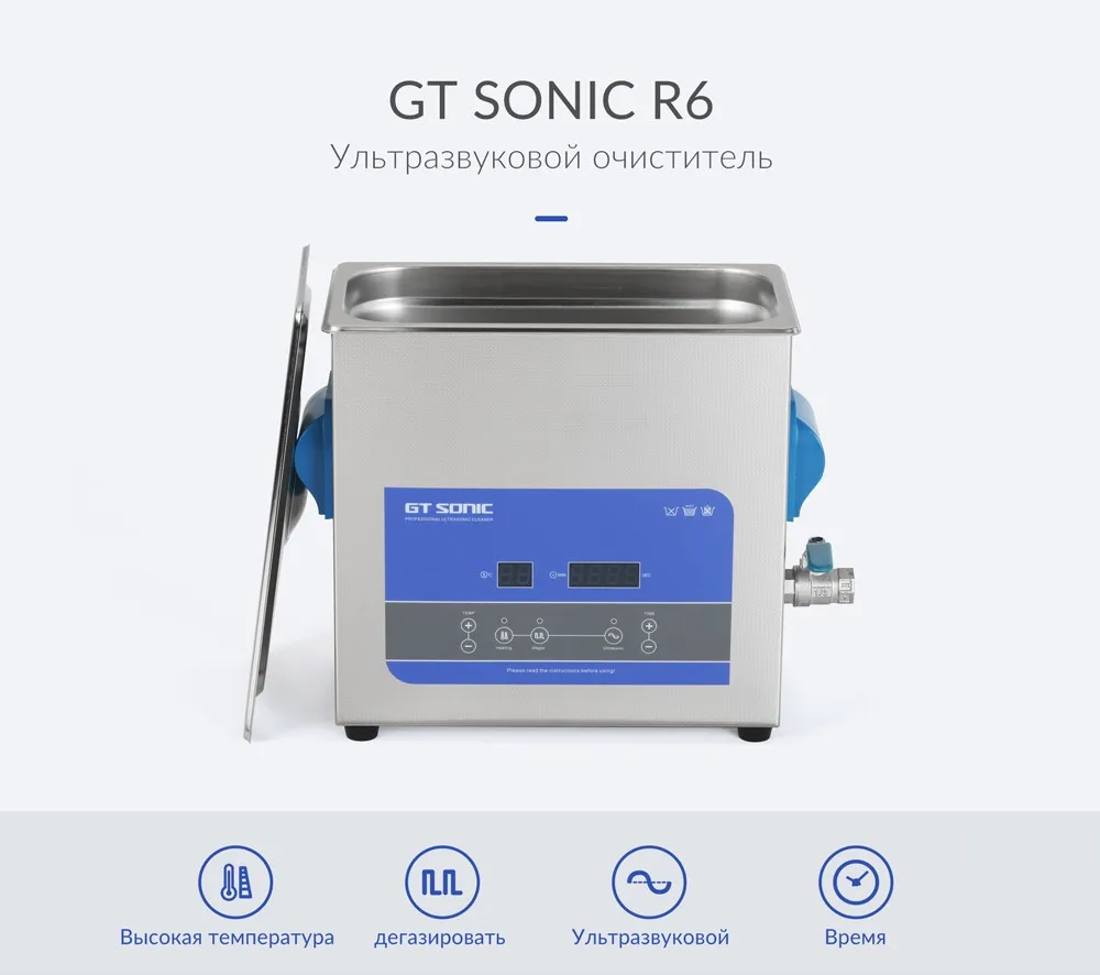 R6_01 (1)