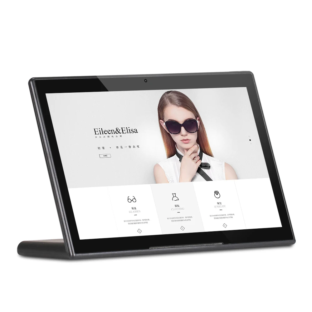  7 inch wifi internet radio(Quad core 1.5Ghz CPU 1GB DDR3 8GB nand 1024*600 IPS screen HDMI out seri