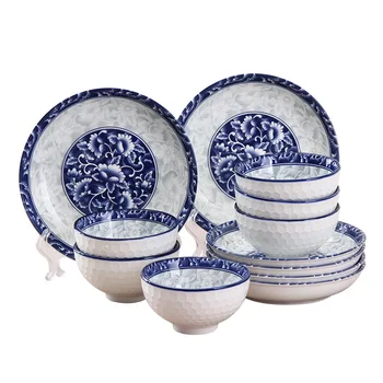 

12pcs/ 8pcs/4pcs Japanese blue-and-white briefness style ceramic bowls plates dinnerware porcelain tableware set