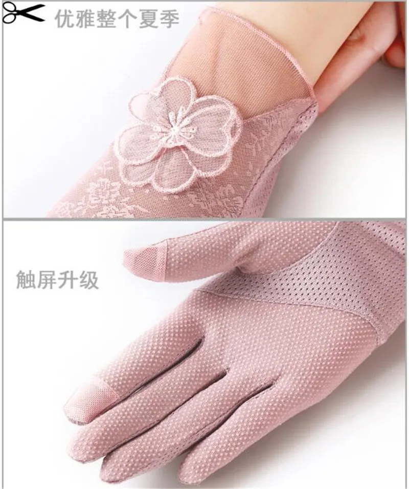 Женские Летние ультратонкие перчатки с 2 пальцами и сенсорным экраном, высокоэластичные кружевные перчатки с вышивкой на открытом воздухе, антиуф-перчатки для бега