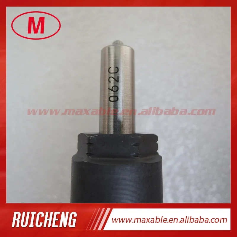 095000-8290-RC2
