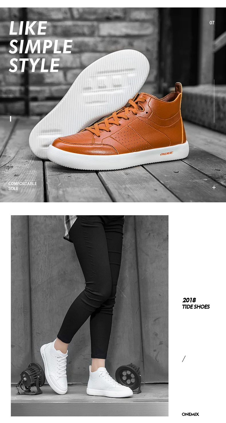 ONEMIX 2018 обувь для скейтбординга легкие крутые кроссовки мягкая кожа микро волокна верхняя эластичная подошва мужская прогулочная обувь