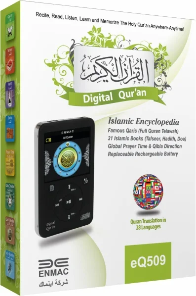 Новое поступление, цифровой проигрыватель Корана, динамик Корана, цветной цифровой экран, плеер, лучший ученик, легкий и считыватель, Mp4, черный цвет