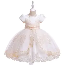 Шампанское нарядные платья для девочек Первого Причастия бальное платье День рождения свадебное 2019 в наличии
