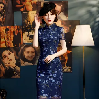 

Shanghai Story Blue Short Sleeve Knee Length Cheongsam Lace Qipao chinese traditional dress Oriental Style Dress for Women