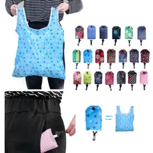 Модные новые женские и мужские складные Удобные сумки многоразового использования для Покупок Сумка-тоут многофункциональная унисекс Повседневная переработанная сумка для хранения сумки чехол