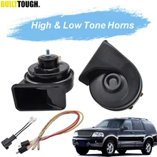 1 комплект 410/510 Гц высокий низкий шаг Улитка рог 12 В 110-125дб авто рога громкий водонепроницаемый автомобильные рожки для Ford Explorer MK3 2002-2005