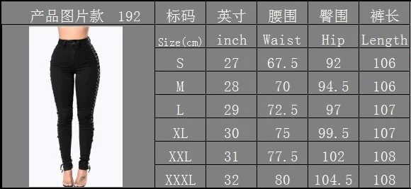 4125202878_2011816866