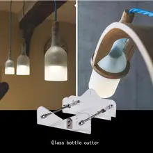 Ремесло DIY бутылка из нержавеющей стали резки 2-12 мм толщина стеклянная бутылка для вина резак