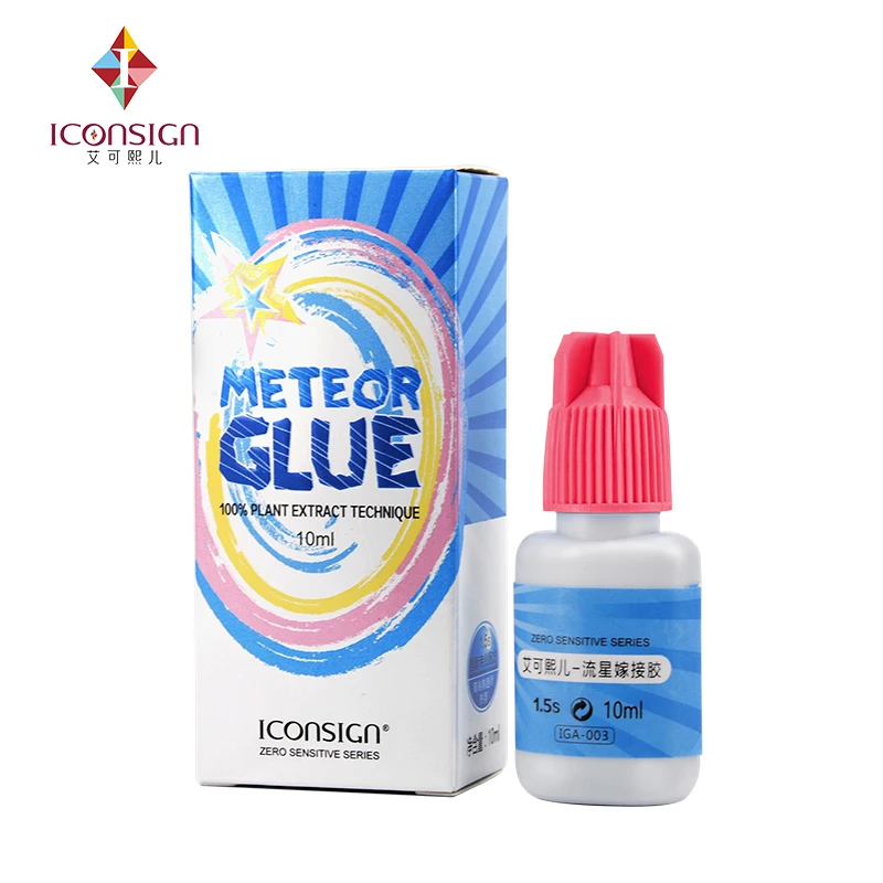 5 bottles/lot Best selling ICONSIGN Meteor Glue 3 seconds fast Dry Low