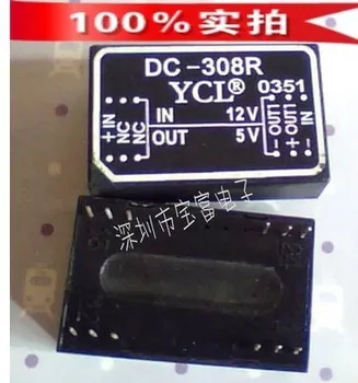 

DC-308R 3W 12V turn 5V DC