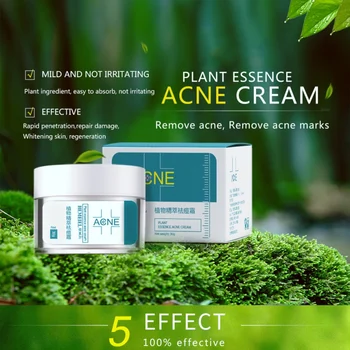 

Removal Pimple Blackhead Moisturizing Whiten Oil-control Shrink Pores Skin Care Cream Acne Treatment Face Cream Anti Acne Scar
