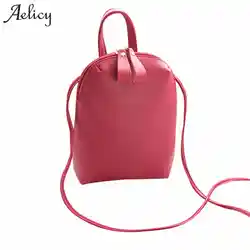 Aelicy Роскошные новое поступление из мягкой кожи Для женщин Crossbody сумки дамы Сумки модельер сплошной плеча Курьерские сумки