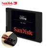 Internal Storage