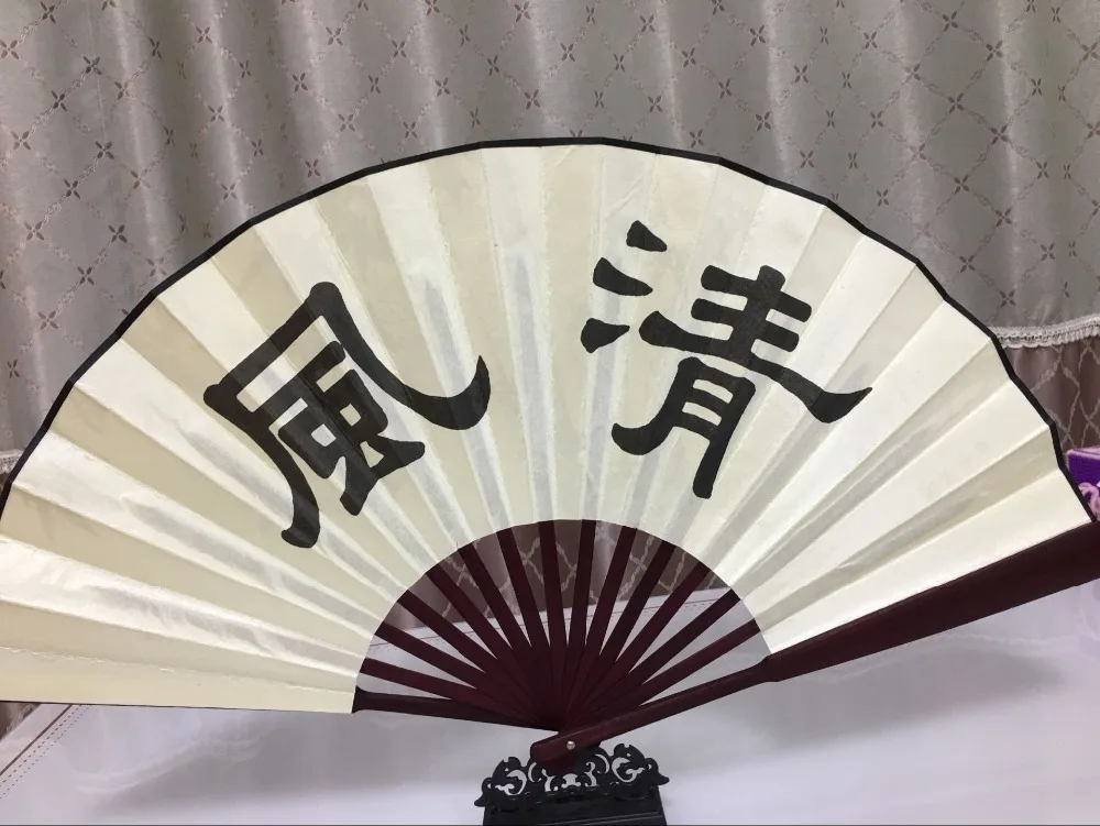 QQ20180605183218