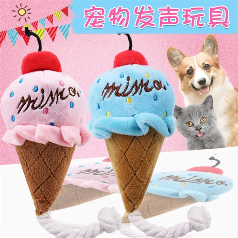 

Pet Toys Two-color Ice Cream Voice Toys Pink Blue Pet Dog Toys Cat Toys