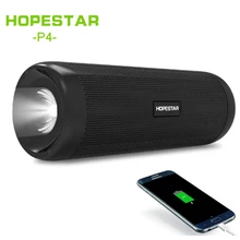 

HOPESTAR P4 Bluetooth outdoors Speaker Wireless portable Subwoofer Bike Waterproof Support TF FM with Power bank flashlight