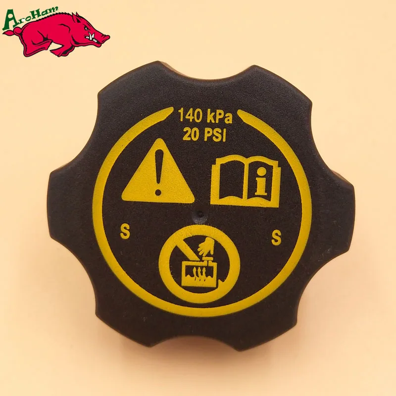 Radiator Expansion Water Tank Cap Replace Existing Cap