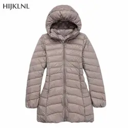 HIJKLNL Сверхлегкий пуховик с капюшоном Длинная Куртка 2019 новая осенняя и зимняя женская пуховая куртка с длинными рукавами тонкое пальто