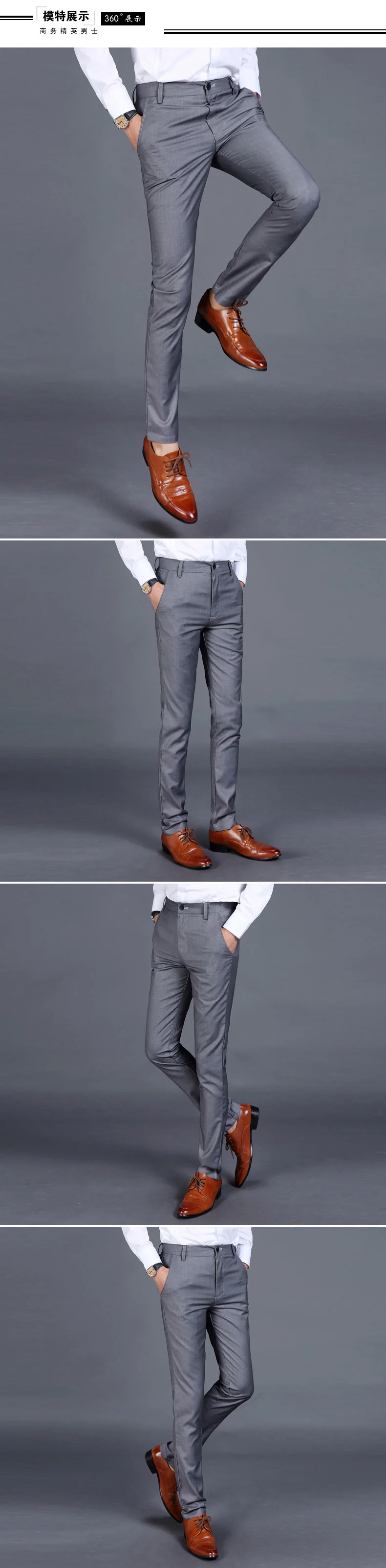 Новые мужские модные однотонные повседневные брюки для делового костюма в Корейском стиле мужские зимние и летние брюки мужские Слаксы