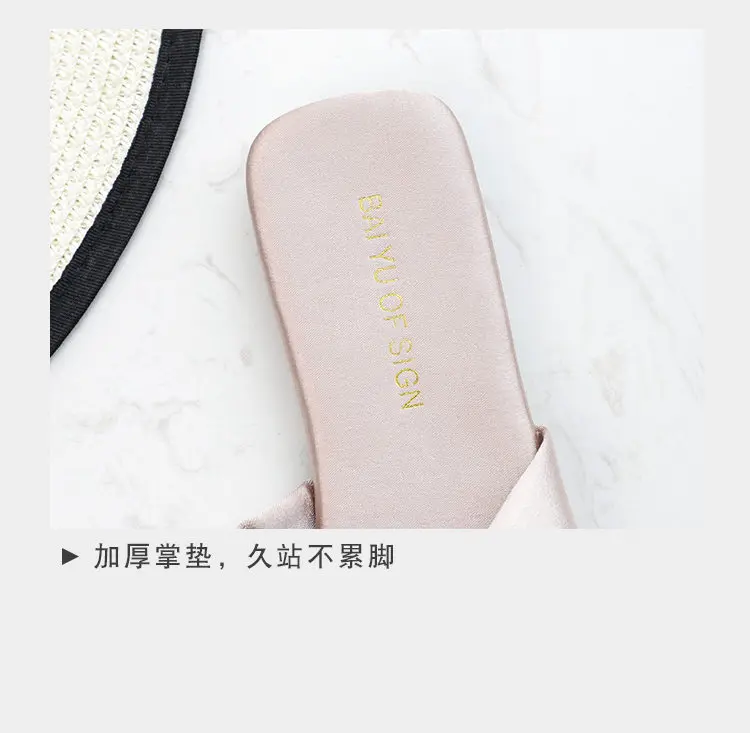 描述7