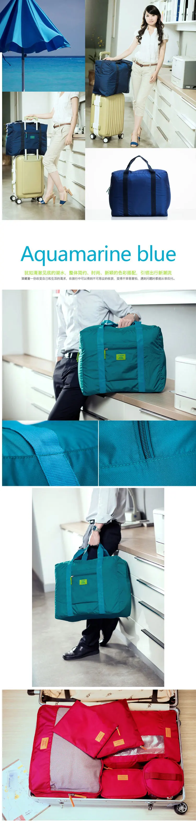 2018 Специальное предложение Для женщин чемодан дорожные сумки Водонепроницаемый нейлон складной путешествия получить мешок мужские и