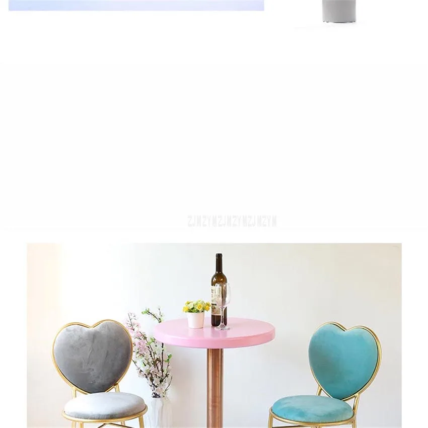 Современная мода, скандинавский минималистичный стул для кофе, кафе, стул в форме сердца, спинка из байки, мягкое сиденье, металлическое, железное, художественное кресло для отдыха