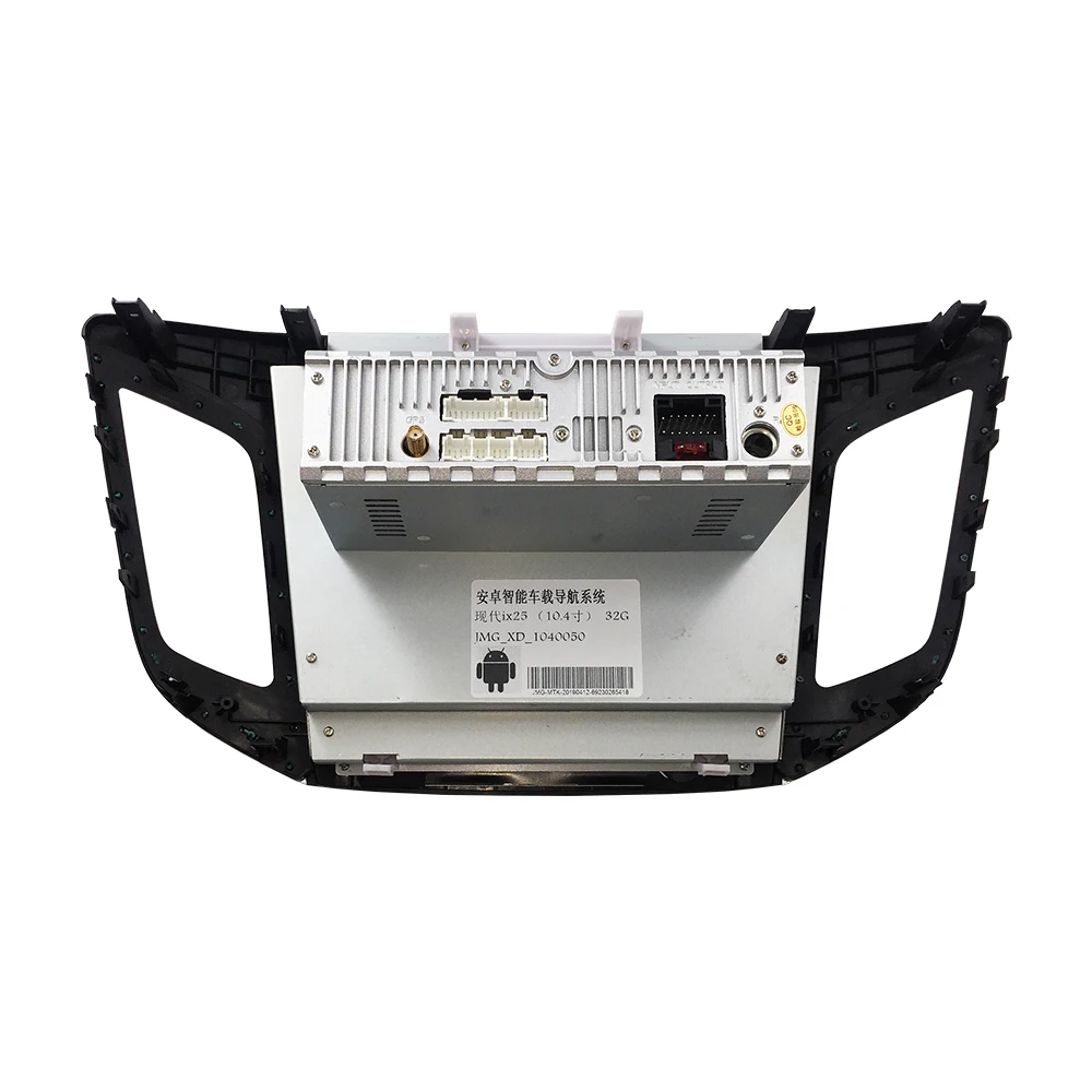 Discount 4G Lte  Vertical screen android system multimedia video radio player for hyundai IX25 before 2018 years navigation stereo 2