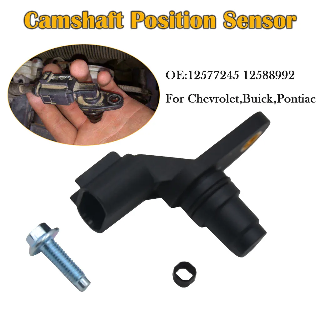 Датчик положения распредвала для Chevrolet Buick Pontiac OEM 12577245 12588992 замена старого