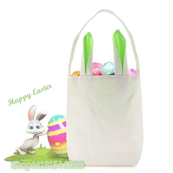 

Whosale 200pcs/lot Reusable Woven Easter Bunny Bags Gift Bag Bunny Ears Design Basket Tote Handbag Jute Cloth Bag for girl boy