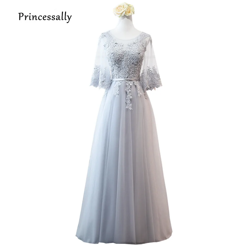 Женское кружевное вечернее платье длинное серое винтажное с рукавом бабочкой и