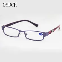 Новые высококачественные металлические пресбиопические очки темпераментное женское зеркало для чтения отправлено в Чехол для очков