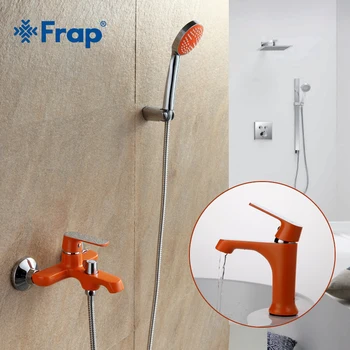 

FRAP Colorful Combination Shower Faucet with Basin Faucet Cold and Hot Water Mixer with Shower Bar and Basin Faucet F1031+F3231