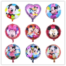 2PCS Mickey Minnie Mouse Theme Party Supplies Event Balloon Birthday Party Balloons Kids Birthday Party Supplies disney minnie mouse girls kids birthday party decoration set mickey party supplies baby birthday party pack event party supplies