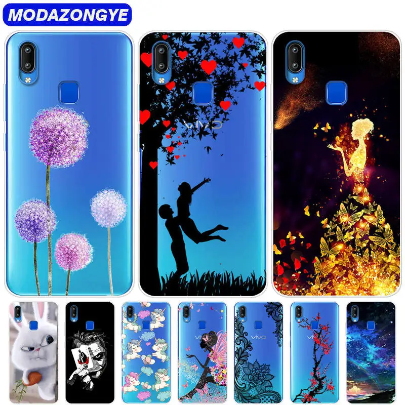 Чехол Vivo U1 чехол для телефона из мягкого силикона Задняя накладка чехла ТПУ U 1