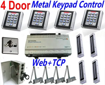 

4 OutDoor Weatherproof ID Card reader with Metal Case Keypad passoword+RFID Access reader+Magnetic lock+UPS Power supply+closer