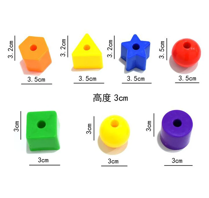 Дети стволовых Джамбо бусины на шнуровке игрушка Малыш Развивающие игрушки для детей девочек цвет сортировки и формы мелкой моторики 495 г/упак