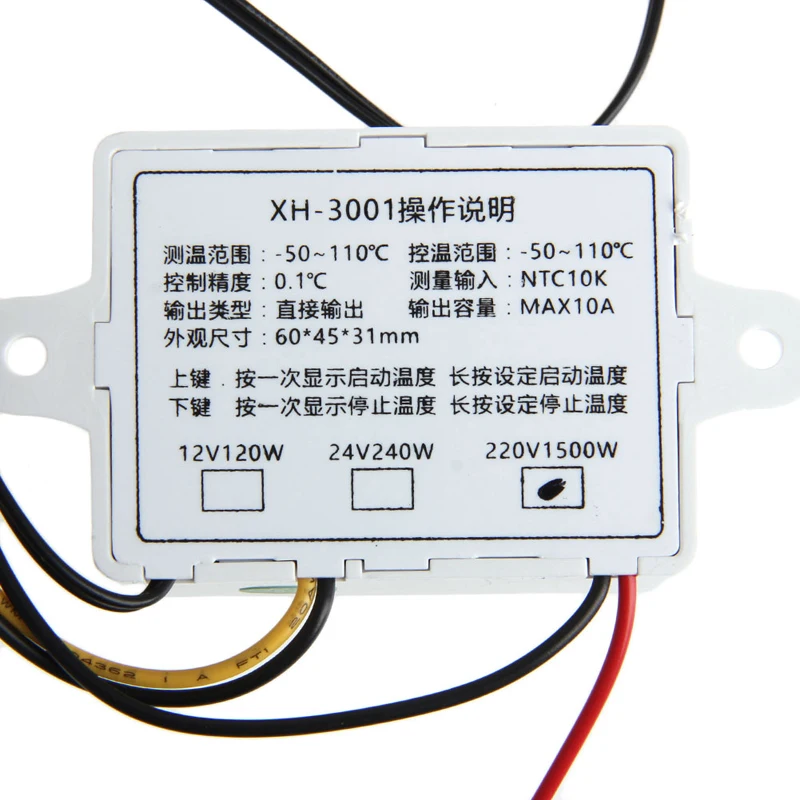 Цифровой светодиодный контроллер температуры настенный термостат 220V 10A