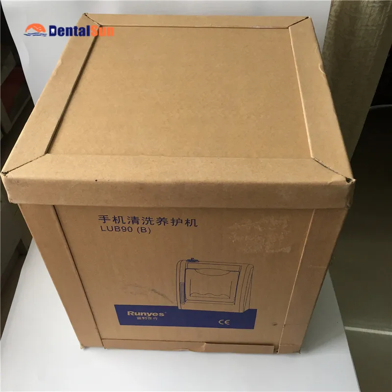 handpiece lubircator (14)