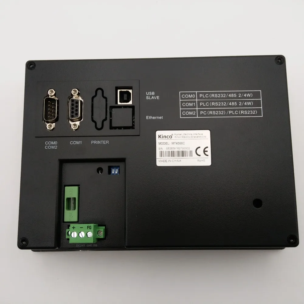 MT4300C (9)