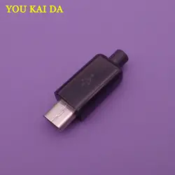 20 шт. DIY Micro usb Тип B Мужской 5pin четыре части сборки разъем гнездо, 4 в 1 черный цвет