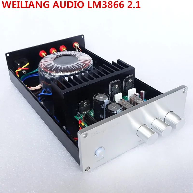 WEILIANG аудио BA1-A LM3886 2,1 канальный усилитель мощности